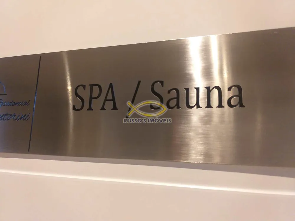 Apartamento, 3 quartos, 127 m² - Foto 15