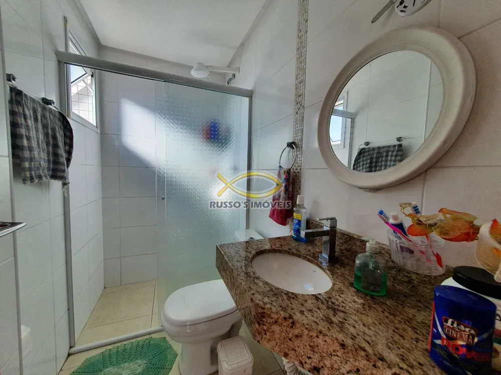 Apartamento, 2 quartos, 92 m² - Foto 8