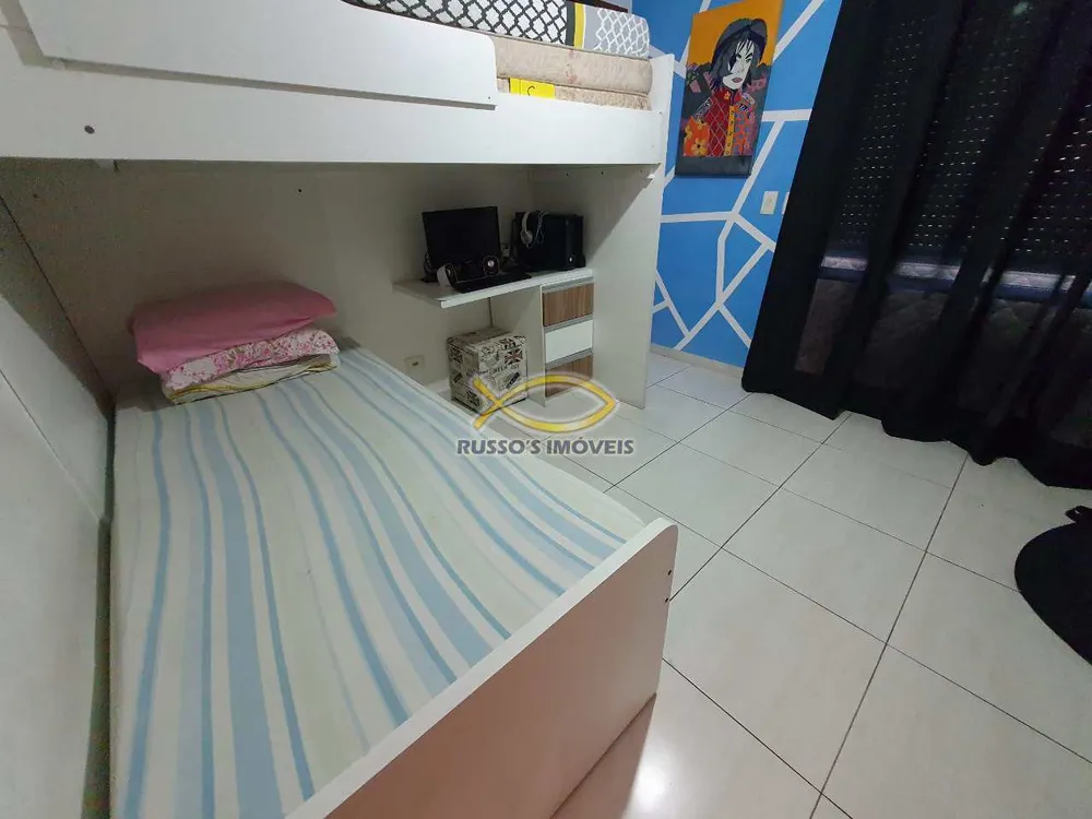 Apartamento, 2 quartos, 92 m² - Foto 2