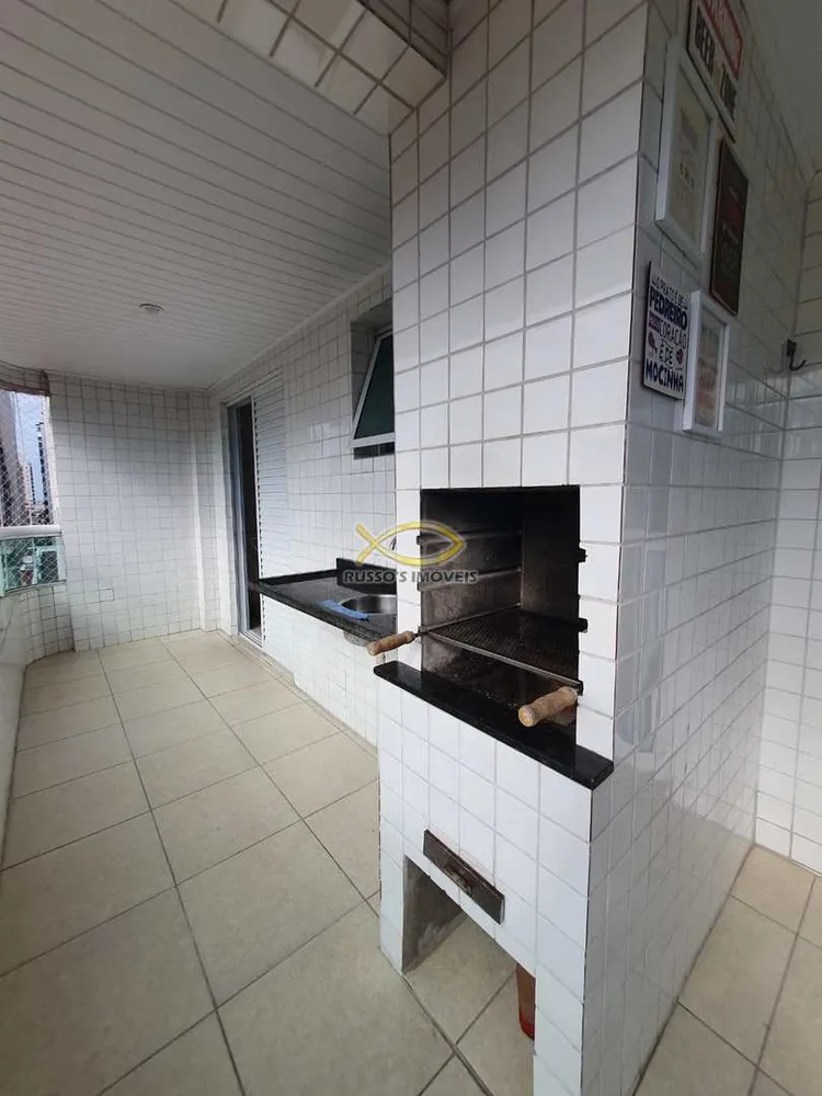 Apartamento, 1 quarto, 57 m² - Foto 8
