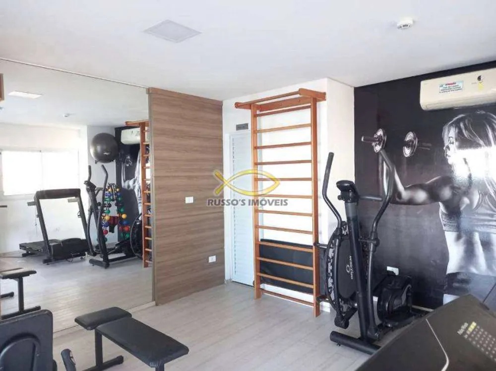 Apartamento, 2 quartos, 73 m² - Foto 14