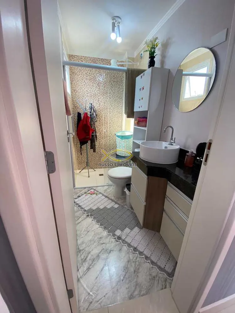 Apartamento, 2 quartos, 73 m² - Foto 10