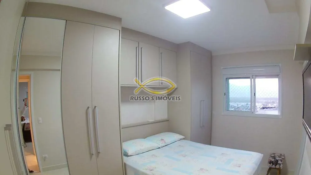 Apartamento, 2 quartos, 92 m² - Foto 10