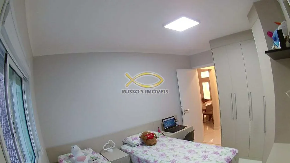 Apartamento, 2 quartos, 92 m² - Foto 1