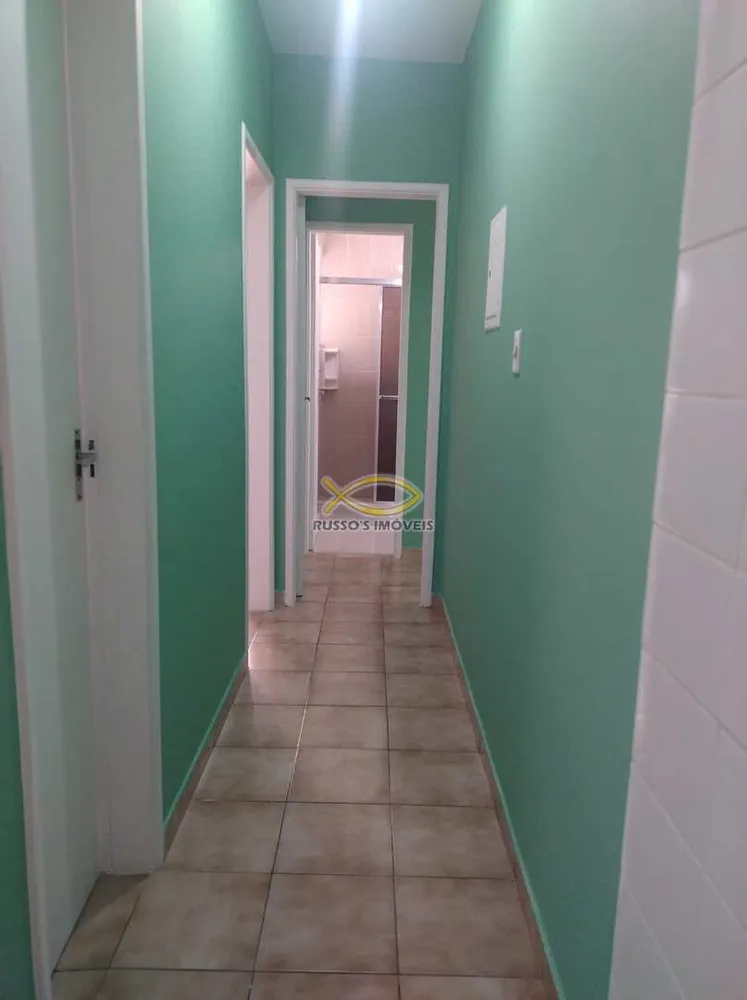 Apartamento, 2 quartos, 72 m² - Foto 1