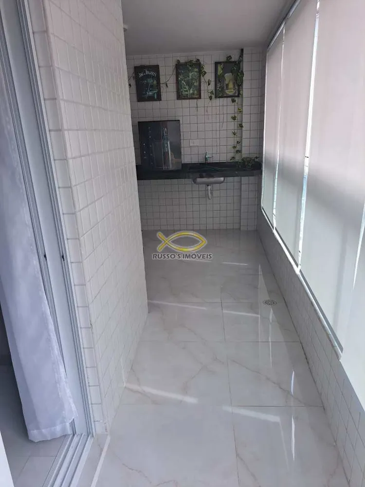 Apartamento, 2 quartos, 71 m² - Foto 4