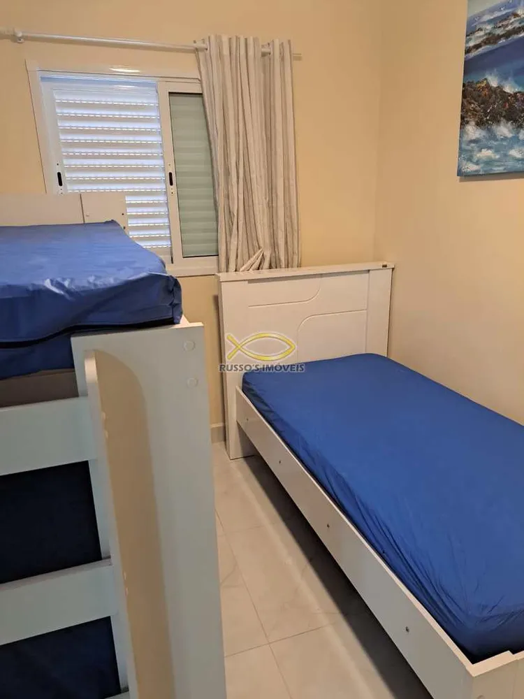 Apartamento, 2 quartos, 71 m² - Foto 1