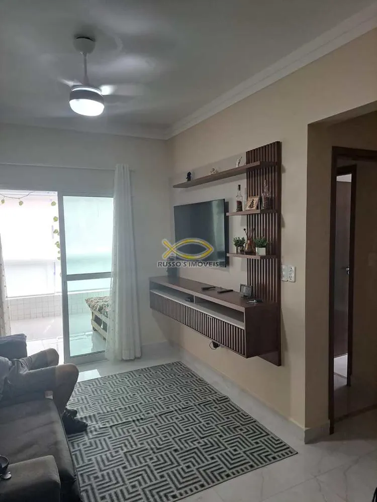 Apartamento, 2 quartos, 71 m² - Foto 1