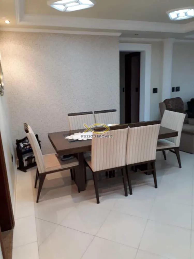 Apartamento, 2 quartos, 150 m² - Foto 1