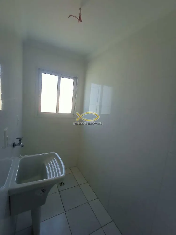 Apartamento, 3 quartos, 123 m² - Foto 5