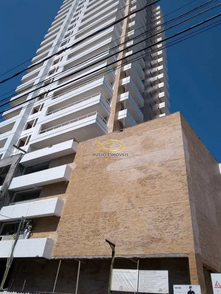 Apartamento, 2 quartos, 92 m² - Foto 1
