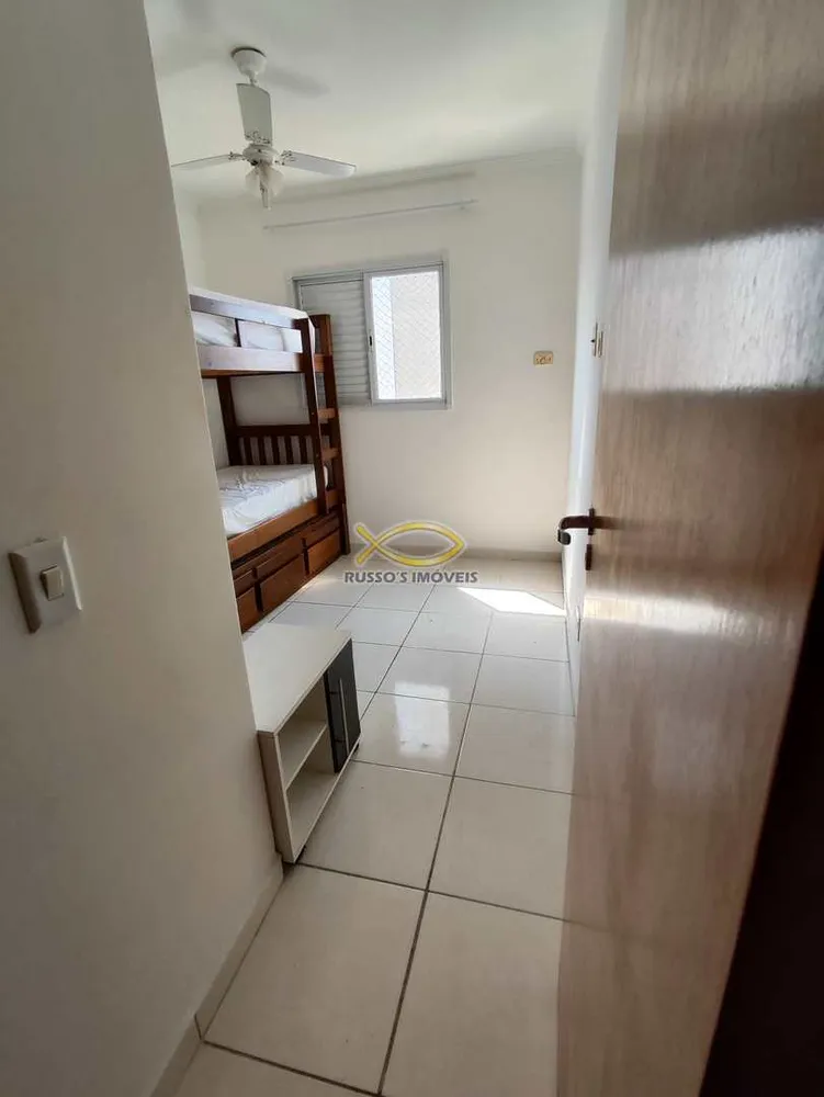 Apartamento, 2 quartos, 68 m² - Foto 8