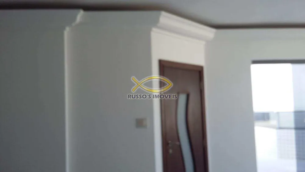 Cobertura, 3 quartos, 200 m² - Foto 1