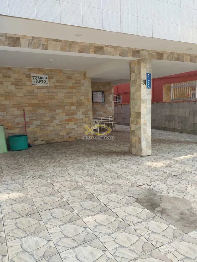 Apartamento, 1 quarto, 42 m² - Foto 1