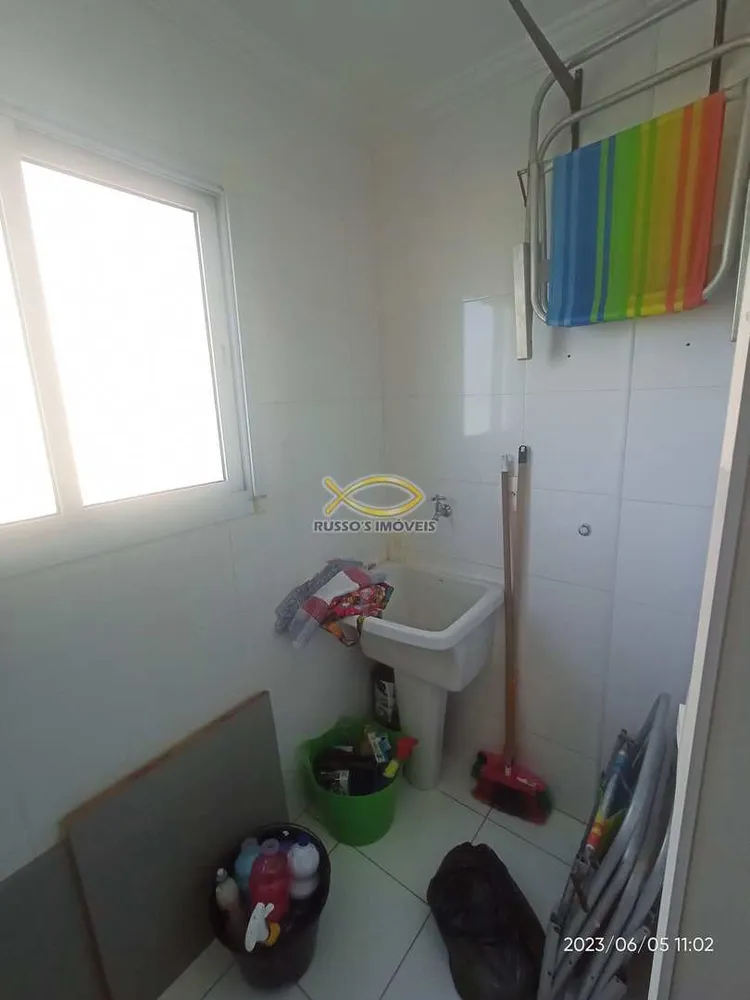 Apartamento, 2 quartos, 79 m² - Foto 4