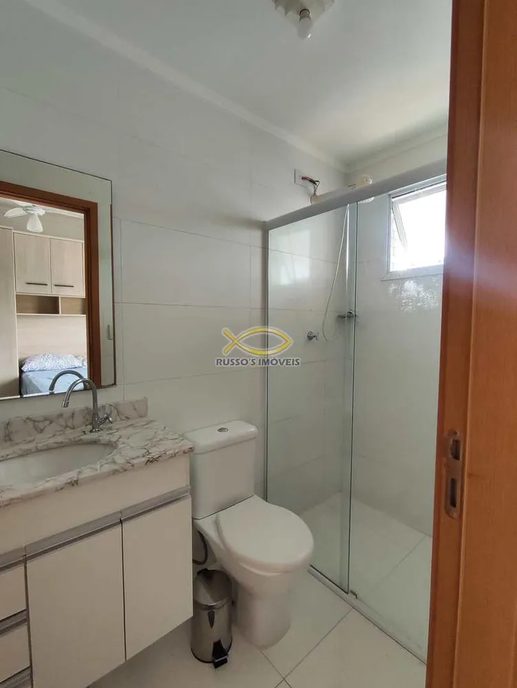 Apartamento, 2 quartos, 101 m² - Foto 1