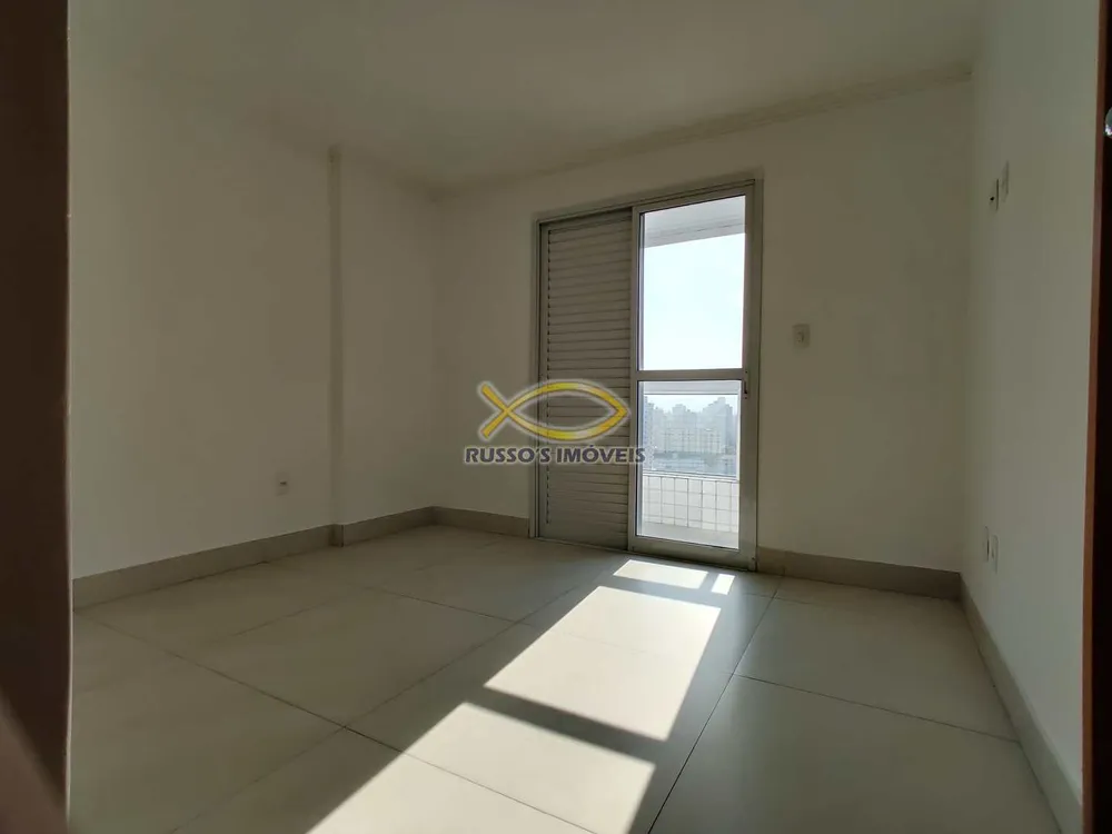 Apartamento, 2 quartos, 87 m² - Foto 11