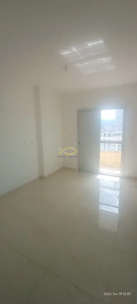 Apartamento, 2 quartos, 77 m² - Foto 1