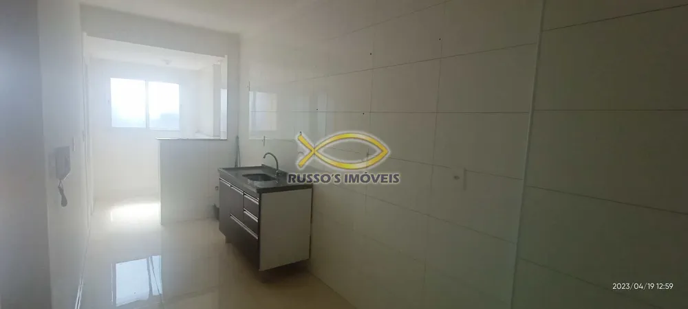 Apartamento, 2 quartos, 77 m² - Foto 3