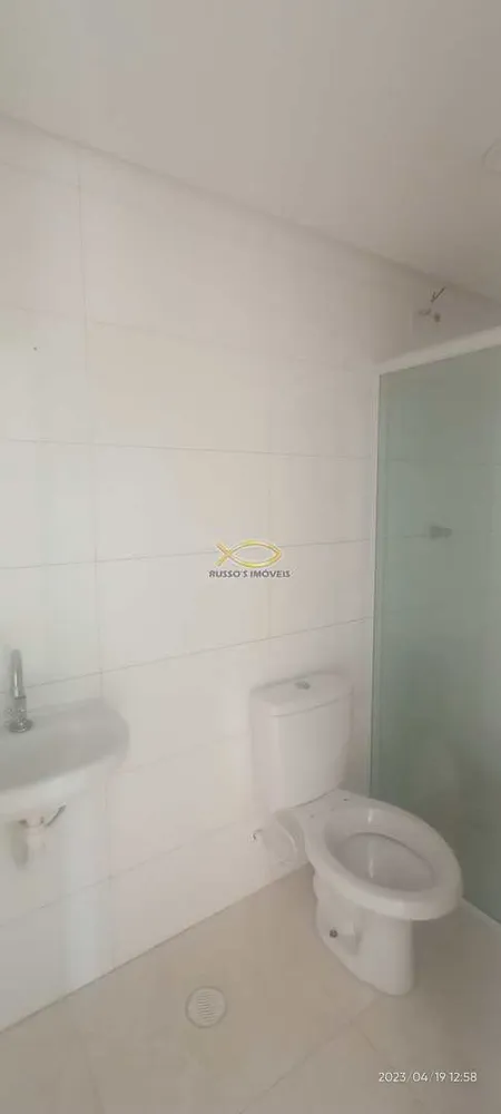 Apartamento, 2 quartos, 77 m² - Foto 7