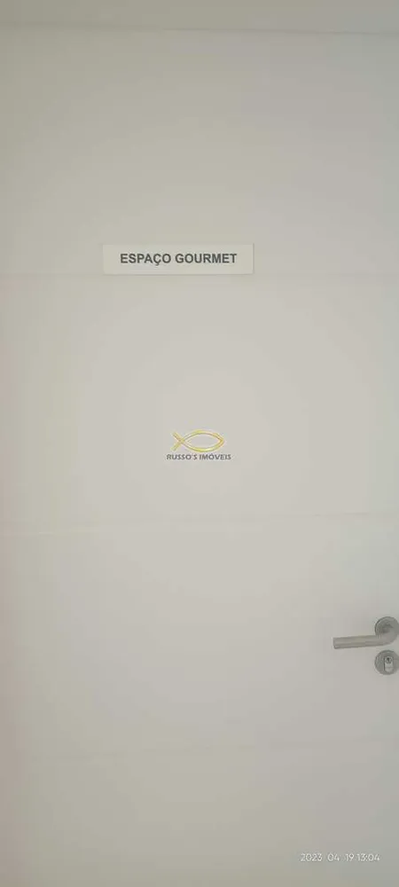 Apartamento, 2 quartos, 77 m² - Foto 4