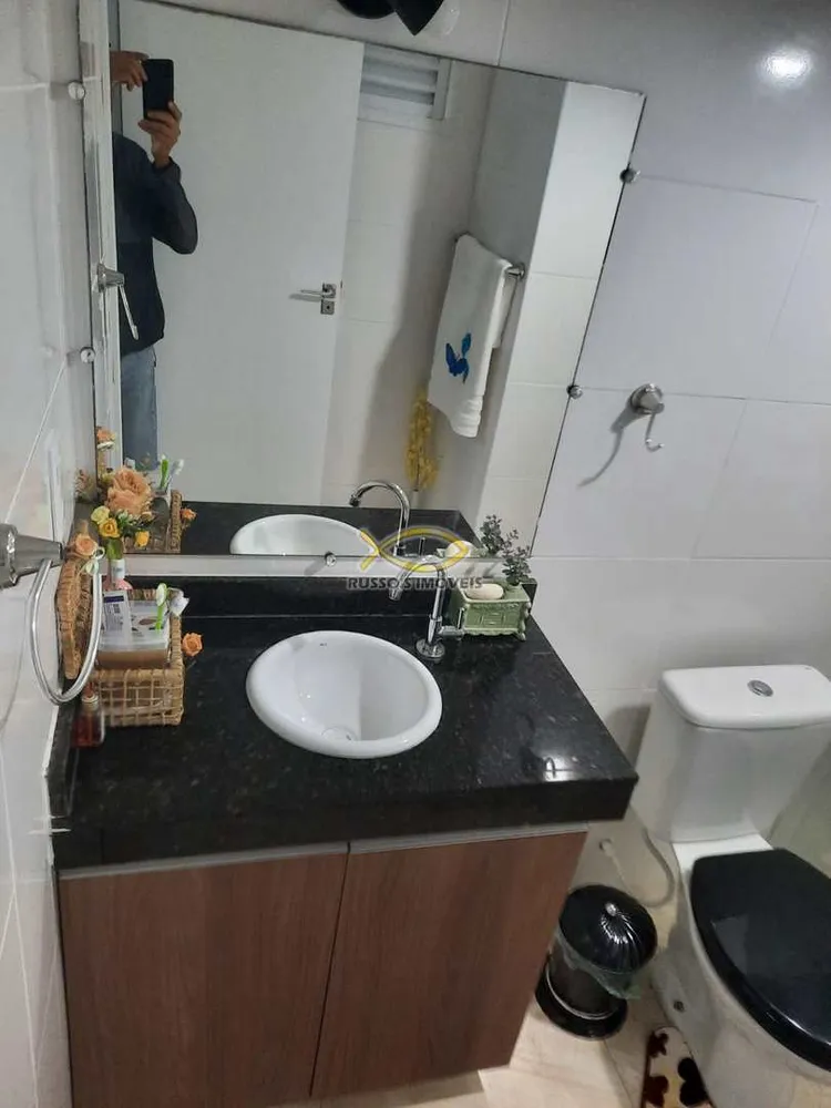 Apartamento, 2 quartos, 72 m² - Foto 15