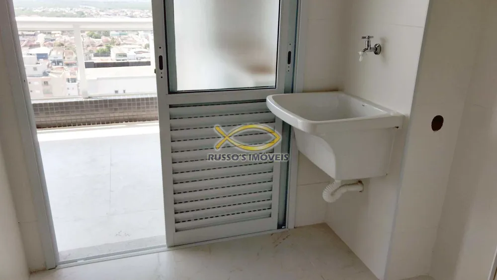 Apartamento, 2 quartos, 92 m² - Foto 1