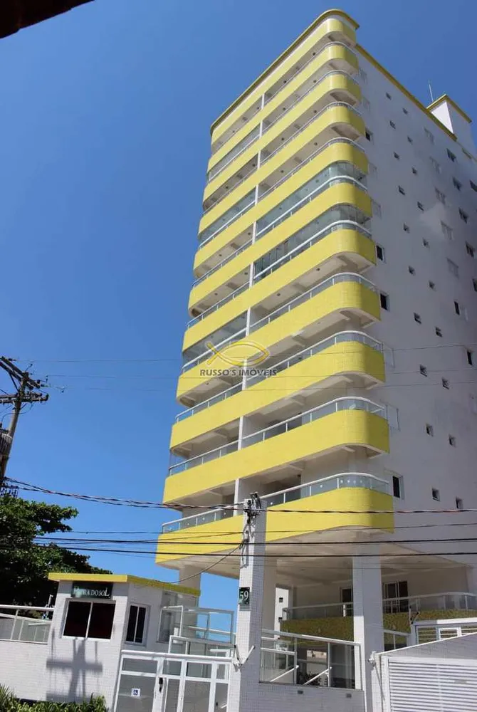 Apartamento, 2 quartos, 79 m² - Foto 1
