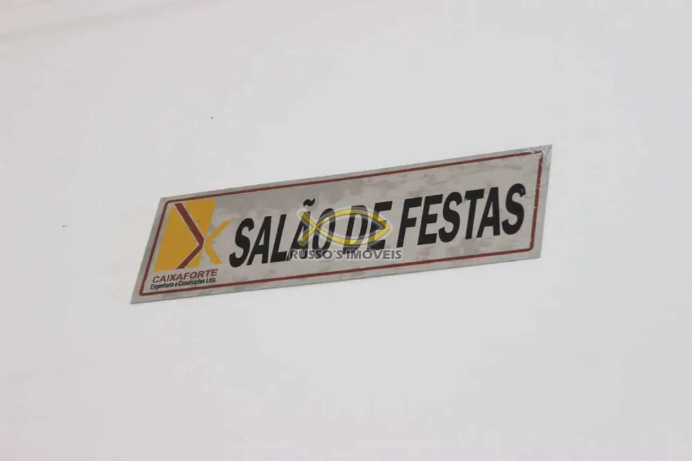 Apartamento, 2 quartos, 79 m² - Foto 2