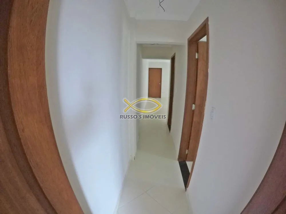 Apartamento, 2 quartos, 75 m² - Foto 1