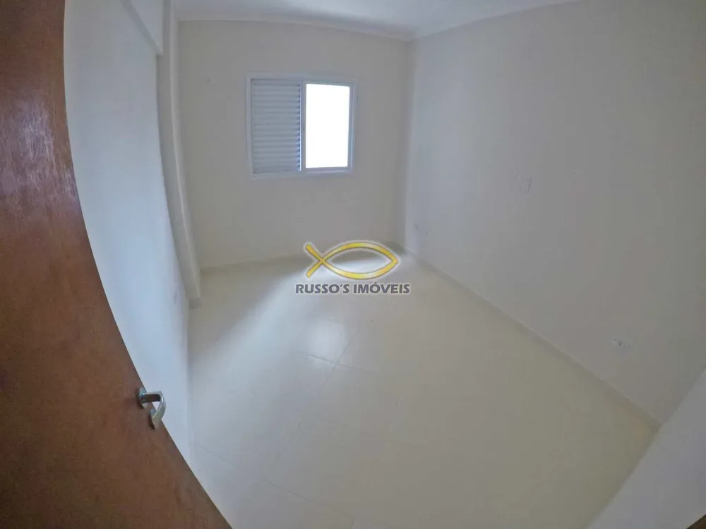 Apartamento, 2 quartos, 75 m² - Foto 8