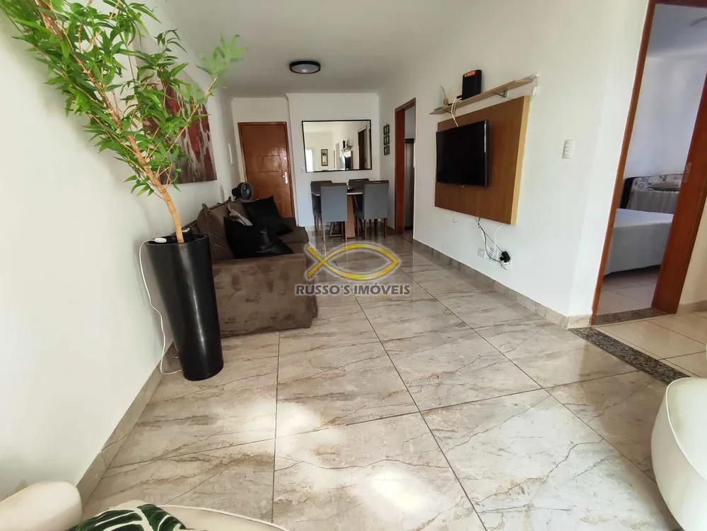Apartamento, 2 quartos, 87 m² - Foto 1