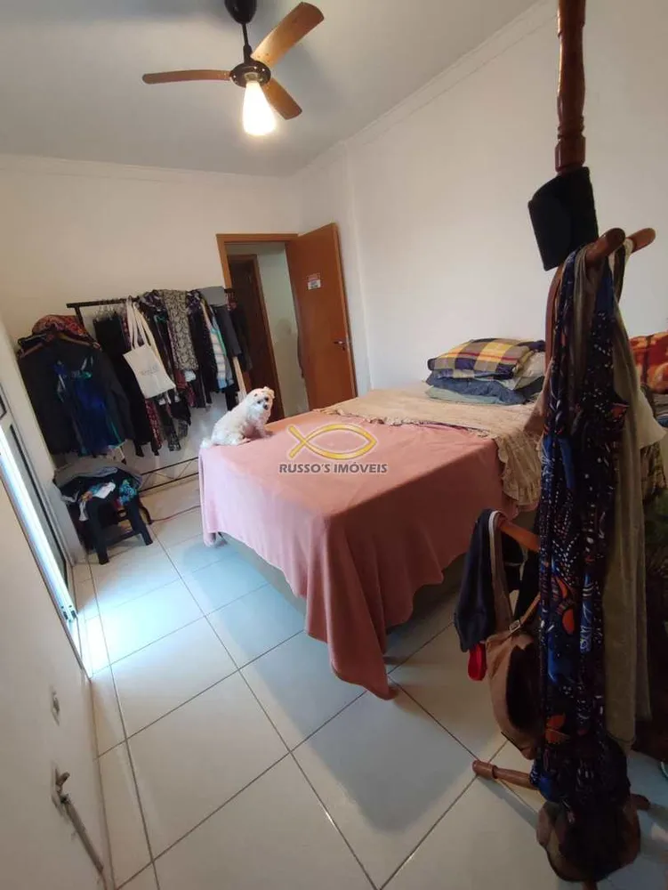 Apartamento, 2 quartos, 89 m² - Foto 4