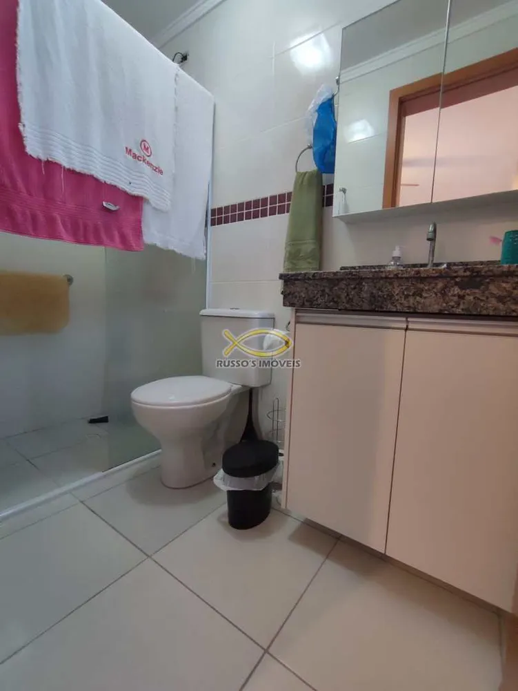 Apartamento, 2 quartos, 89 m² - Foto 1