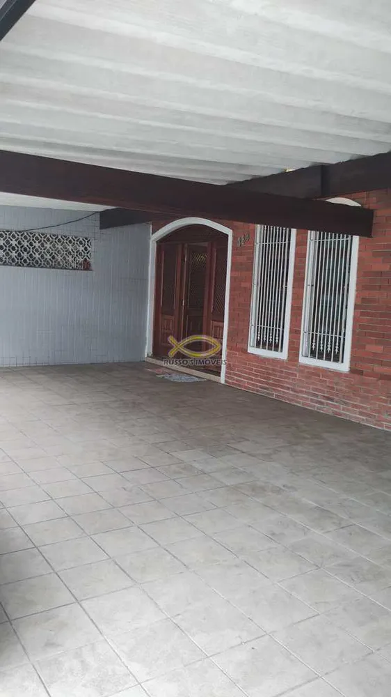 Casa, 2 quartos, 75 m² - Foto 1