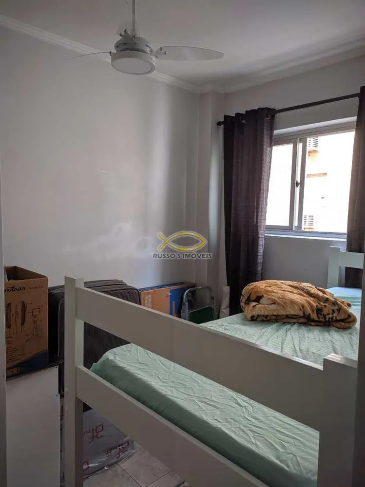 Apartamento, 2 quartos, 68 m² - Foto 11
