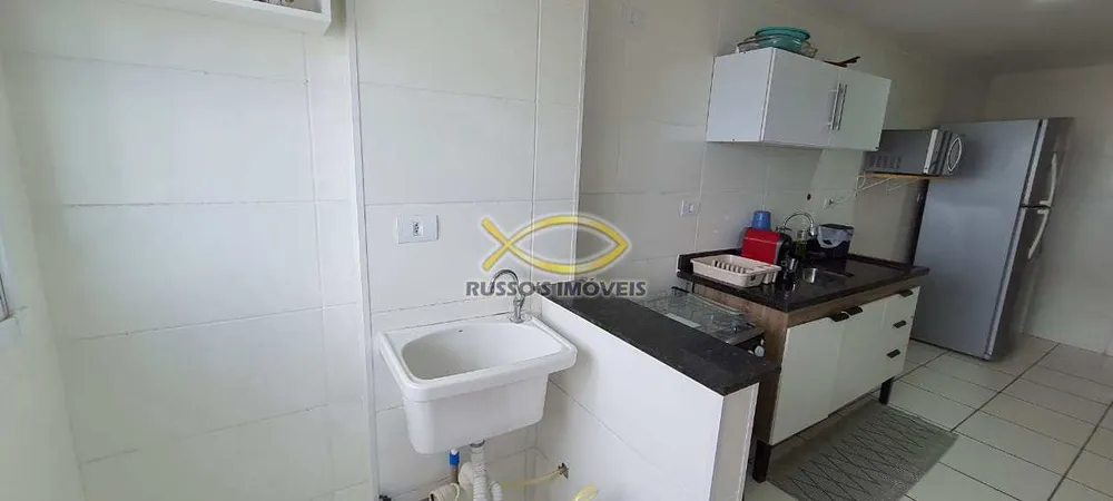Apartamento, 2 quartos, 74 m² - Foto 1