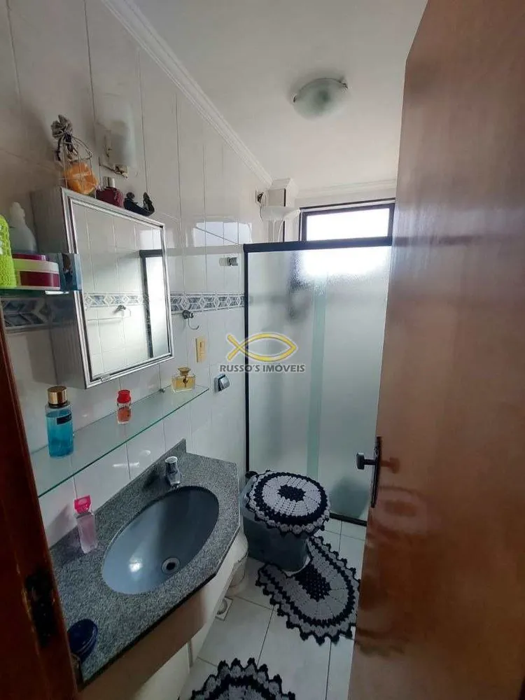 Apartamento, 2 quartos, 90 m² - Foto 7