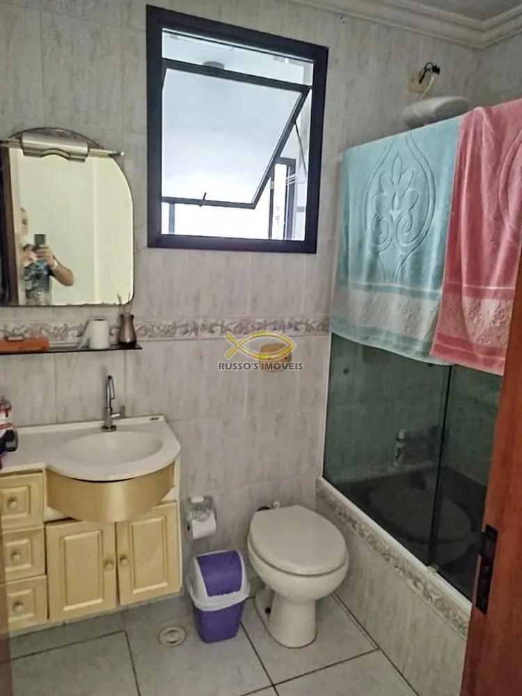 Apartamento, 2 quartos, 90 m² - Foto 7