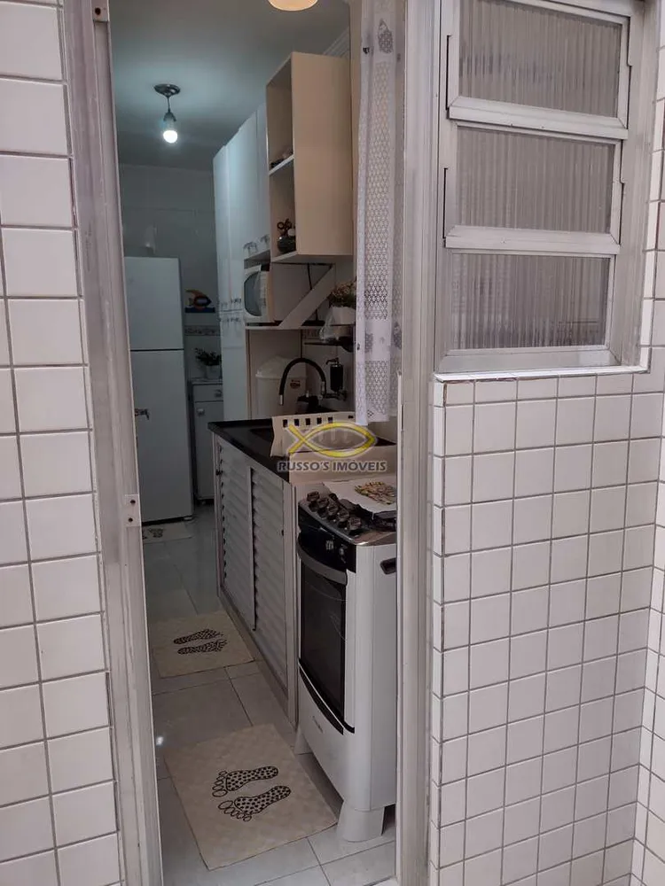 Apartamento, 1 quarto, 40 m² - Foto 7