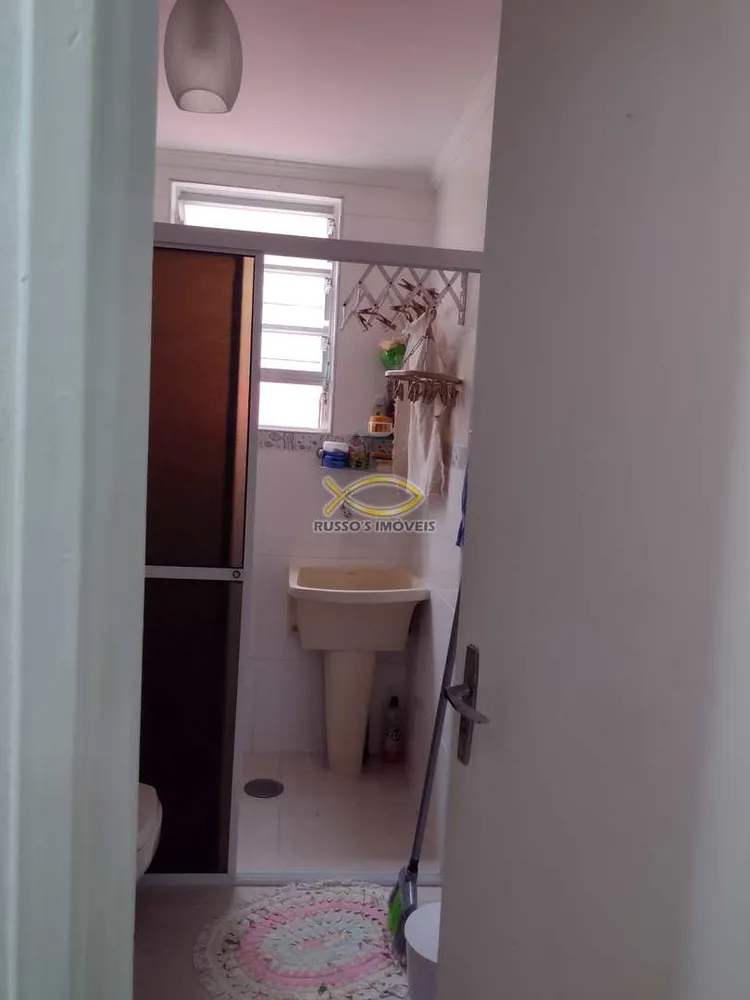 Apartamento, 1 quarto, 40 m² - Foto 4