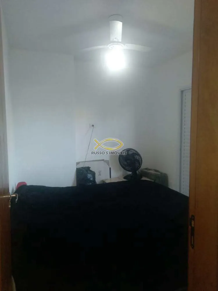 Apartamento, 1 quarto, 35 m² - Foto 9
