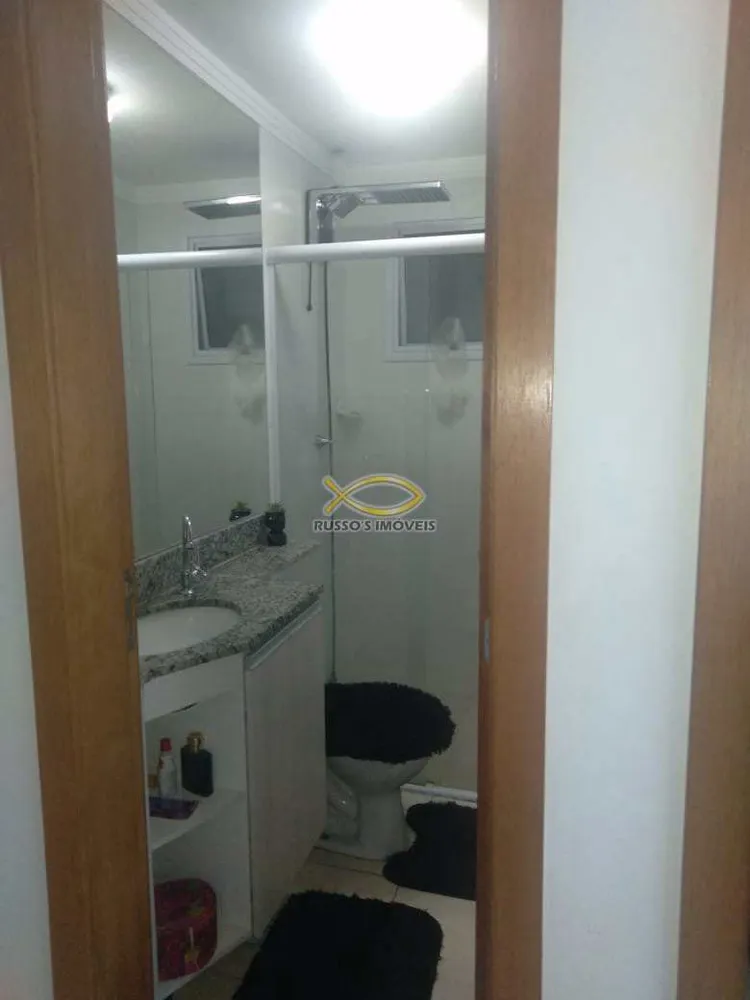 Apartamento, 1 quarto, 35 m² - Foto 2
