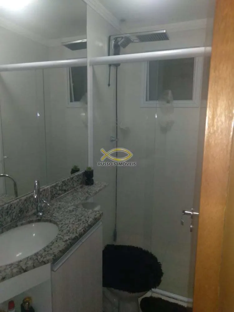 Apartamento, 1 quarto, 35 m² - Foto 10