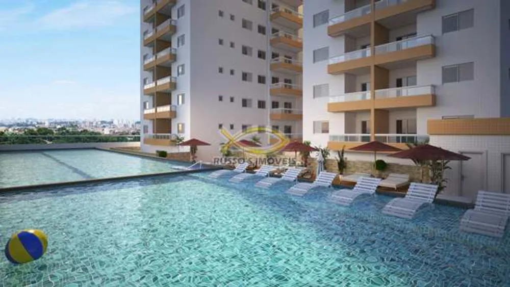 Apartamento, 2 quartos, 60 m² - Foto 1