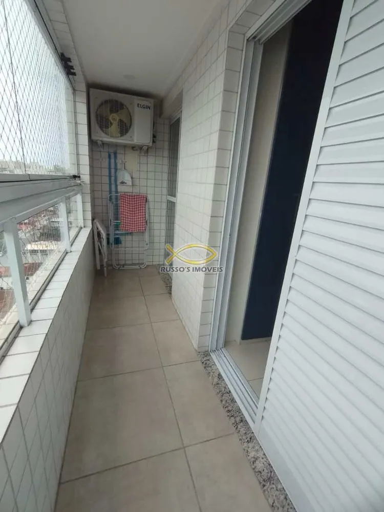 Apartamento, 2 quartos, 65 m² - Foto 7