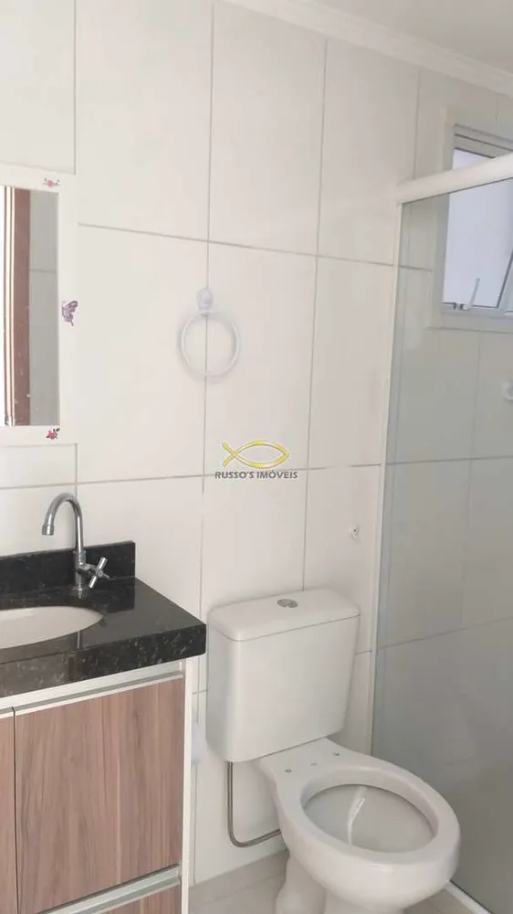 Apartamento, 2 quartos, 78 m² - Foto 2