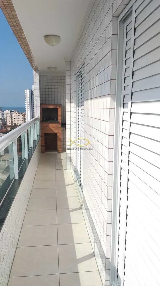 Apartamento, 2 quartos, 78 m² - Foto 1