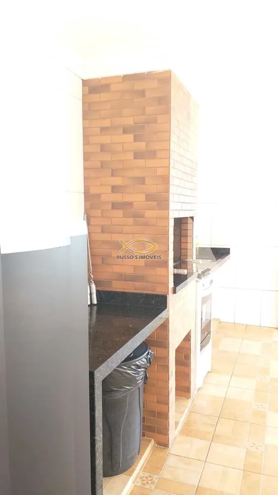 Apartamento, 2 quartos, 78 m² - Foto 4