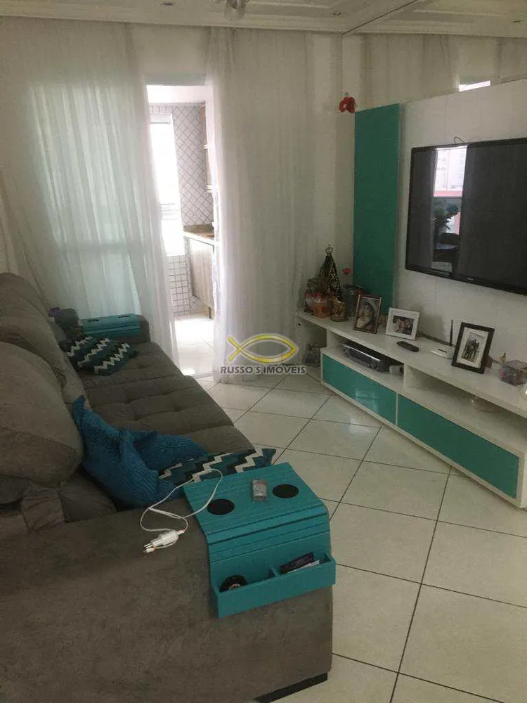 Apartamento, 2 quartos, 80 m² - Foto 1